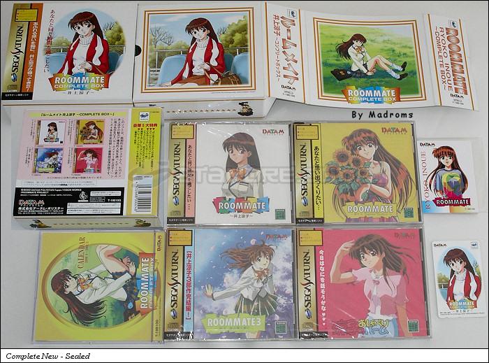 Sega Saturn Game - Roommate Inoue Ryouko ~Complete Box~ (Japan) [T-19510G] - ルームメイト井上涼子　～コンプリートボックス～ - Picture #1