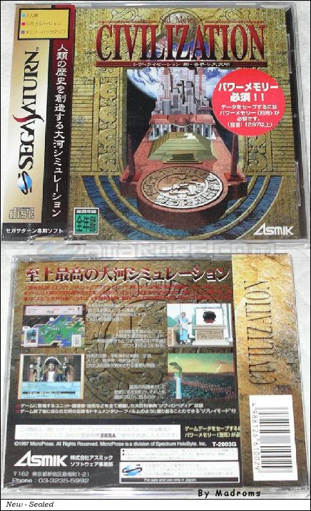 Civilization ~Shin Sekai Shichi Dai Bunmei~ JPN [T-2003G] - シヴィライゼーション　新・世界七大文明