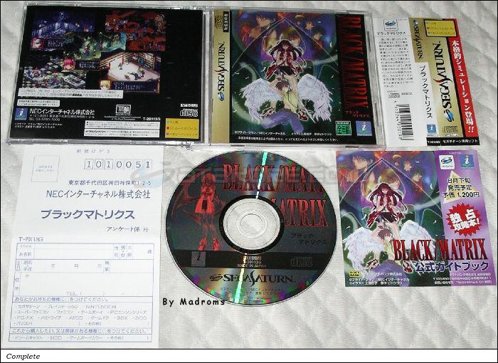 Black Matrix JPN [T-20113G] - ブラックマトリクス
