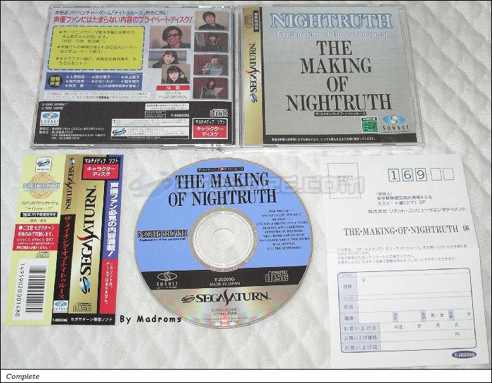 Nightruth Explanation of the Paranormal The Making of Nightruth JPN [T-20203G] - ザ・メイキング・オブ・ナイトゥルース
