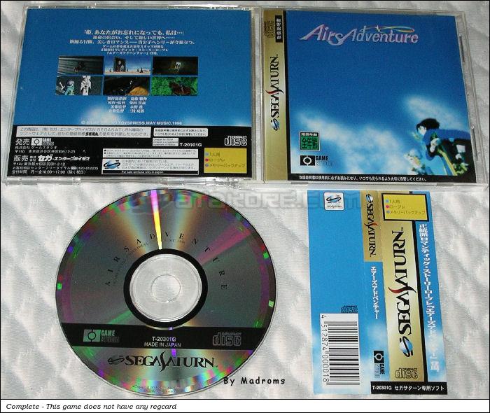 Airs Adventure JPN [T-20301G] - エアーズアドベンチャー