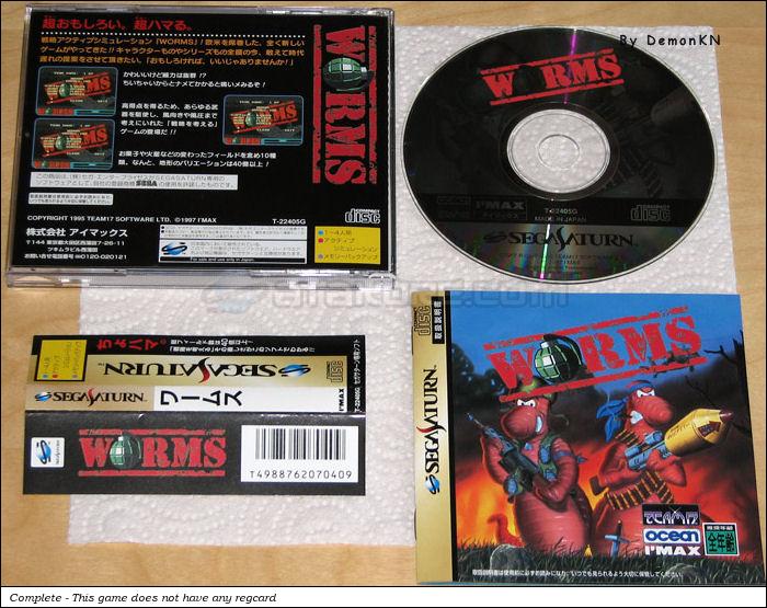 Worms JPN [T-22405G] - ワームス