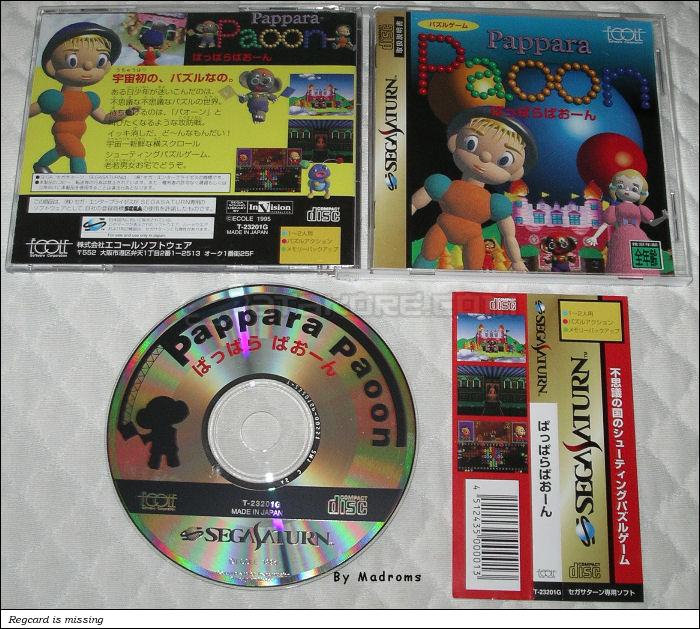 Pappara Paoon JPN [T-23201G] - ぱっぱらぱおーん