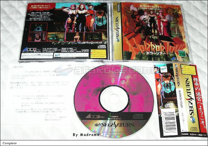Horror Tour JPN [T-24301G] - ホラーツアー