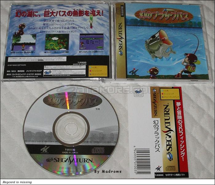 Maboroshi no Black Bass JPN [T-25303G] - 幻のブラックバス