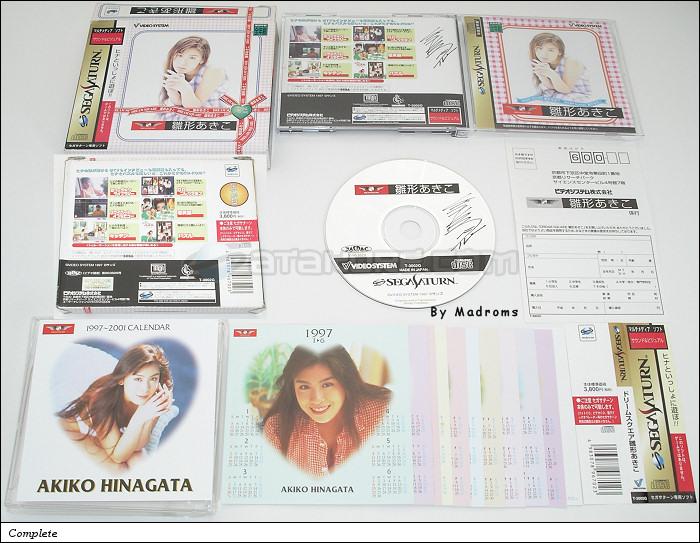 Dream Square Hinagata Akiko JPN [T-3002G] - ドリームスクエア　雛形あきこ