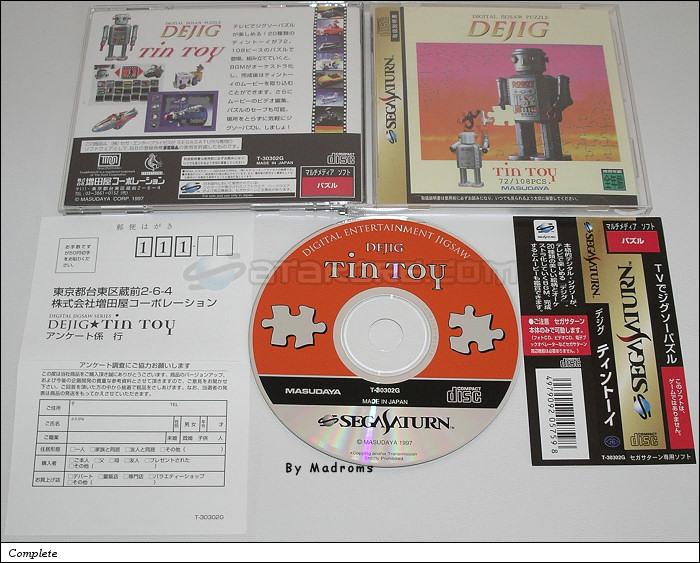 Sega Saturn Game - Dejig Tin Toy (Japan) [T-30302G] - デジグ　ティントーイ - Picture #1