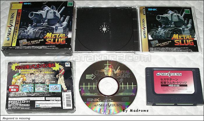 Sega Saturn Game - Metal Slug (Kakuchou Ram Doukon Okaidoku Set!!) (Japan) [T-3114G] - メタルスラッグ　（拡張ラム同梱「お買得セット」！！） - Picture #1