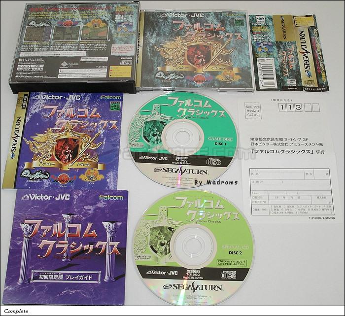Sega Saturn Game - Falcom Classics (Shokai Genteiban) (Japan) [T-31503G] - ファルコム　クラシックス　（初回限定版） - Picture #1