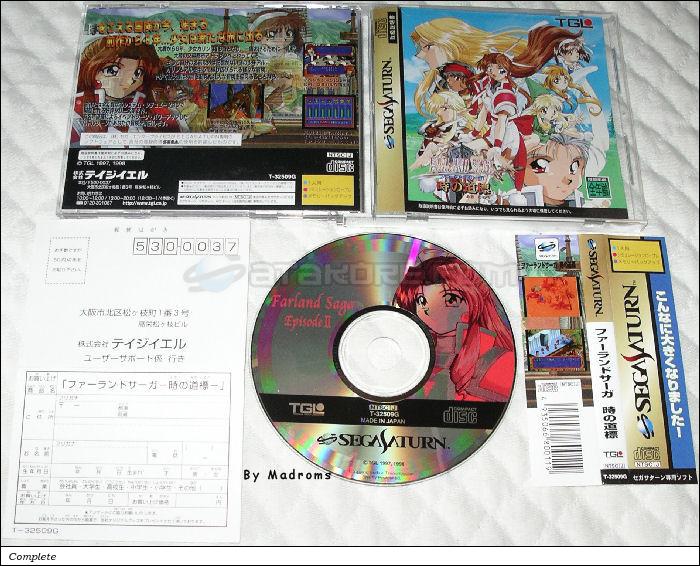 Farland Saga ~Toki no Michishirube~ JPN [T-32509G] - ファーランドサーガ　時の道標
