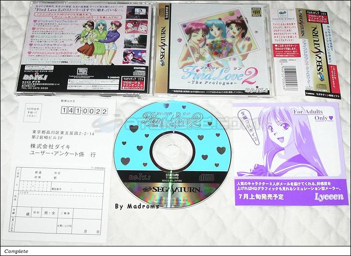 Find Love 2 ~The Prologue~ JPN [T-34604G] - ファインドラブ２　～ザ・プロローグ～