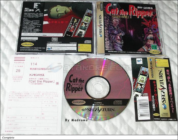 Cat the Ripper ~13 Nin Me no Tantei Shi~ JPN [T-35701G] - キャット・ザ・リパー　１３人目の探偵士