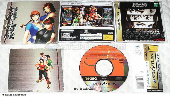Sega Saturn Game - Dead or Alive (Japan) [T-3603G] - デッド　オア　アライブ - Picture #2