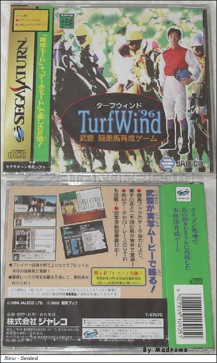 Sega Saturn Game - Turfwind '96 ~Take Yutaka Kyousouba Ikusei Game~ (Japan) [T-5707G] - ターフウィンド’９６　武豊　競走馬育成ゲーム - Picture #1