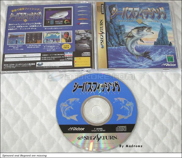 Sega Saturn Game - SeaBass Fishing (Japan) [T-6005G] - シーバス・フィッシング - Picture #1