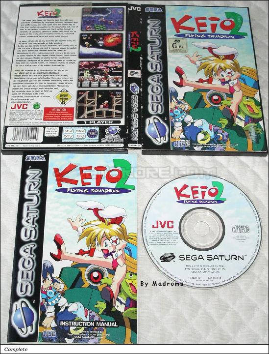 Keio Flying Squadron 2 EUR [T-6008H-50] 