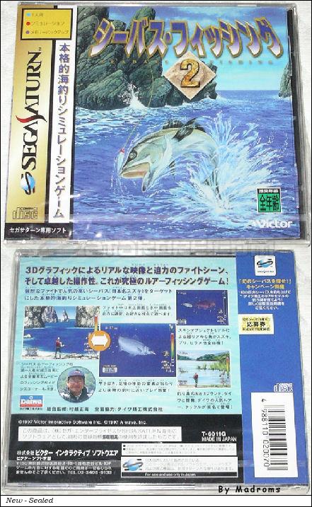 SeaBass Fishing 2 JPN [T-6011G] - シーバス・フィッシング　２