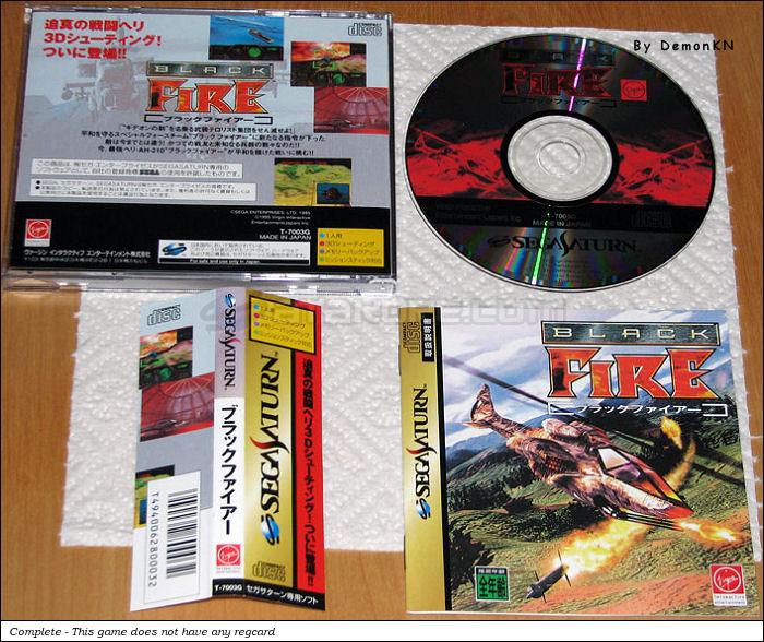 Black Fire JPN [T-7003G] - ブラックファイアー