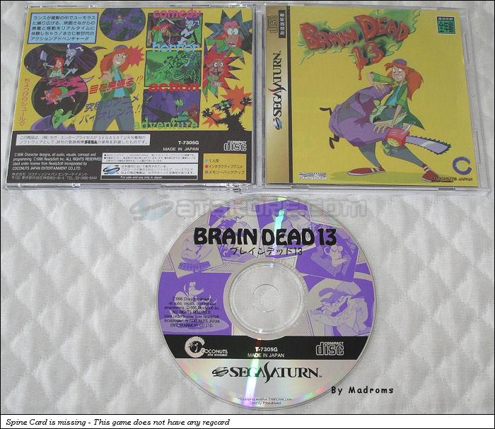 Brain Dead 13 JPN [T-7305G] - ブレインデッド１３
