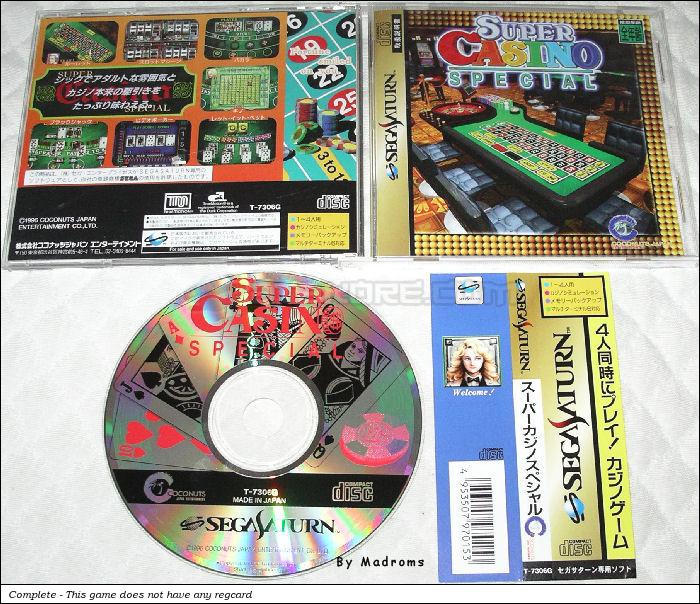 Sega Saturn Game - Super Casino Special (Japan) [T-7306G] - スーパーカジノスペシャル - Picture #1