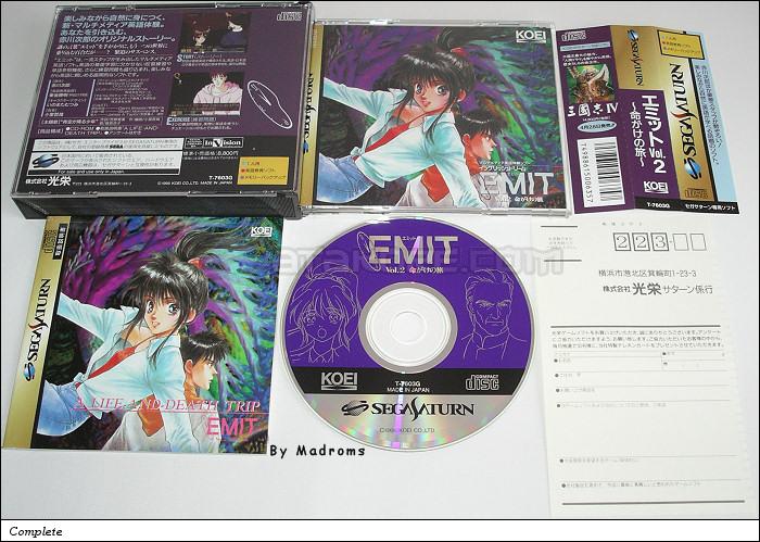 Sega Saturn Game - Emit Vol.2 ~Inochigake no Tabi~ (Japan) [T-7603G] - エミットＶｏｌ．２　～命がけの旅～ - Picture #1