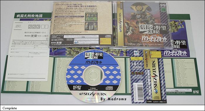 Sega Saturn Game - Nobunaga no Yabou Tenshouki with Power-Up Kit (Japan) [T-7643G] - 信長の野望・天翔記　ｗｉｔｈ　パワーアップキット - Picture #1