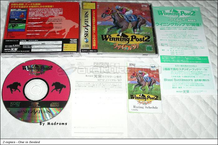 Winning Post 2 Final '97 JPN [T-7647G] - ウイニングポスト２　ファイナル�９７