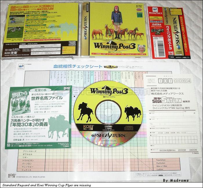 Winning Post 3 JPN [T-7660G] - ウイニングポスト３