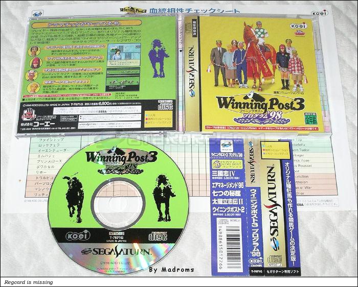 Winning Post 3 Program '98 JPN [T-7671G] - ウイニングポスト３　プログラム�９８