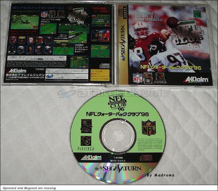 Sega Saturn Game - NFL Quarterback Club '96 (Japan) [T-8105G] - ＮＦＬ　クォーターバッククラブ’９６ - Picture #1