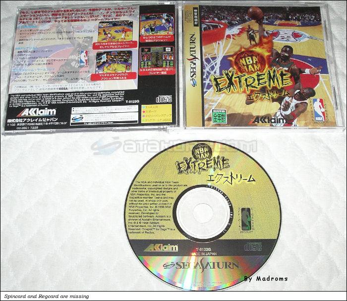 Sega Saturn Game - NBA Jam Extreme (Japan) [T-8122G] - ＮＢＡジャム　エクストリーム - Picture #1