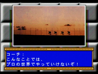 Big Thanks Super Keirin ~Dream With Keirin 50 Years~ JPN [610-6987] - ＢＩＧ　ＴＨＡＮＫＳ　ＳＵＰＥＲ　ＫＥＩＲＩＮ　スーパーケイリン - Screenshot #16