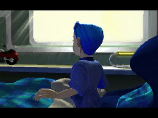Nights Into Dreams... USA [81020]  - Screenshot #2