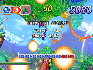 Nights Into Dreams... with 3D Control Pad USA [81048]  - Screenshot #11