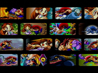 Sega Saturn CG Collection JPN [GS-7001] - セガサターン　ＣＧコレクション - Screenshot #38
