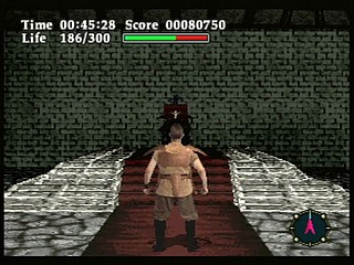 Sega Saturn Game - Virtual Hydlide (Japan) [GS-9012] - ヴァーチャル　ハイドライド - Screenshot #18