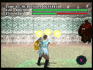 Sega Saturn Game - Virtual Hydlide (Japan) [GS-9012] - ヴァーチャル　ハイドライド - Screenshot #38