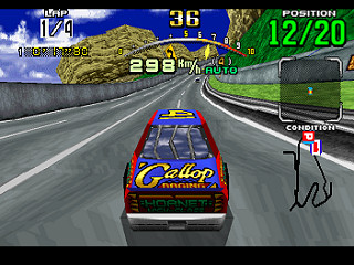 Sega Saturn Game - Daytona USA (Japan) [GS-9013] - デイトナＵＳＡ - Screenshot #4