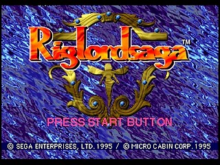 Sega Saturn Game - Riglord Saga (Japan) [GS-9021] - リグロード　サーガ - Screenshot #12