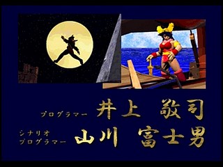 Sega Saturn Game - Riglord Saga (Japan) [GS-9021] - リグロード　サーガ - Screenshot #131