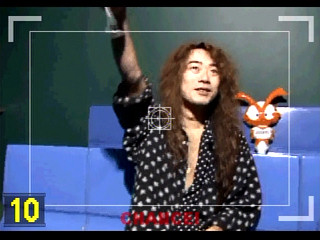 X-JAPAN Virtual Shock 001 JPN [GS-9023] - Ｘ　ＪＡＰＡＮ　Ｖｉｒｔｕａｌ　Ｓｈｏｃｋ　００１ - Screenshot #26