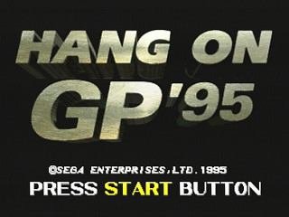 Sega Saturn Game - Hang On GP '95 (Japan) [GS-9032] - ハングオン　ＧＰ　’９５ - Screenshot #1