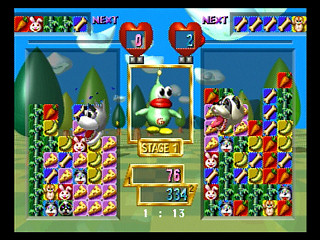 Baku Baku Animal ~Sekai Shiiku Kakari Senshuken~ JPN [GS-9040] - ばくばくアニマル　世界飼育係選手権 - Screenshot #26