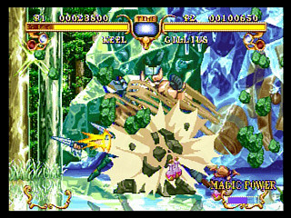 Golden Axe The Duel JPN [GS-9041] - ゴールデンアックス・ザ・デュエル - Screenshot #17