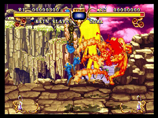 Sega Saturn Game - Golden Axe The Duel (Japan) [GS-9041] - ゴールデンアックス・ザ・デュエル - Screenshot #21