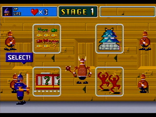 Rouka ni Ichidant-R JPN [GS-9043] - 廊下にイチダントアール - Screenshot #22