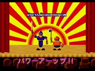 Rouka ni Ichidant-R JPN [GS-9043] - 廊下にイチダントアール - Screenshot #4