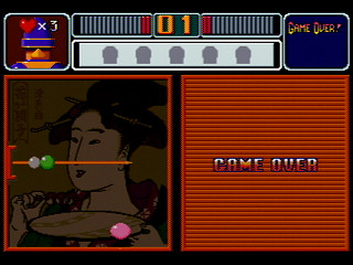 Rouka ni Ichidant-R JPN [GS-9043] - 廊下にイチダントアール - Screenshot #43