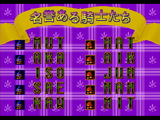 Rouka ni Ichidant-R JPN [GS-9043] - 廊下にイチダントアール - Screenshot #5