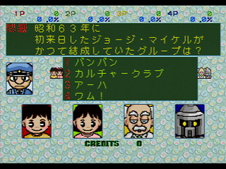 Rouka ni Ichidant-R JPN [GS-9043] - 廊下にイチダントアール - Screenshot #6